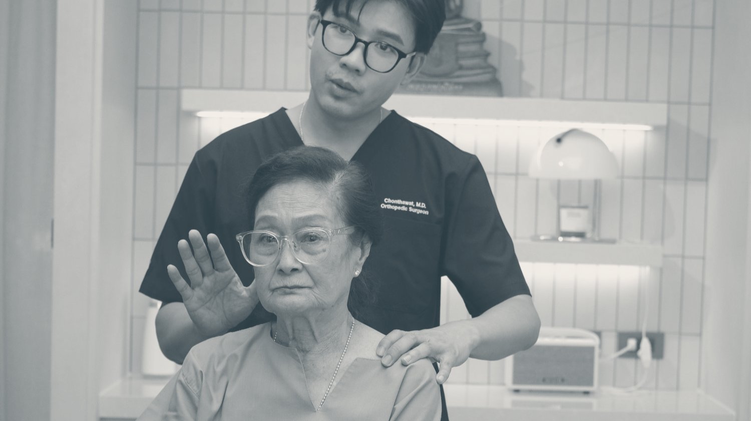 ความมั่นใจในการเคลื่อนไหวเป็นส่วนหนึ่งของการฟื้นฟู และฝึกได้